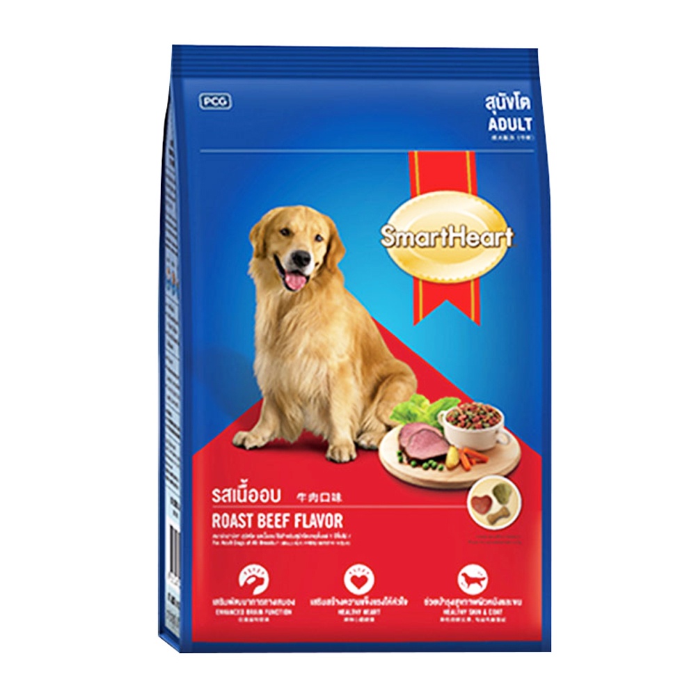 Hạt chó SmartHeart Maxi Adult Thức ăn cho chó trưởng thành giống lớn vị bò nướng 500gr Petemo Pet Shop