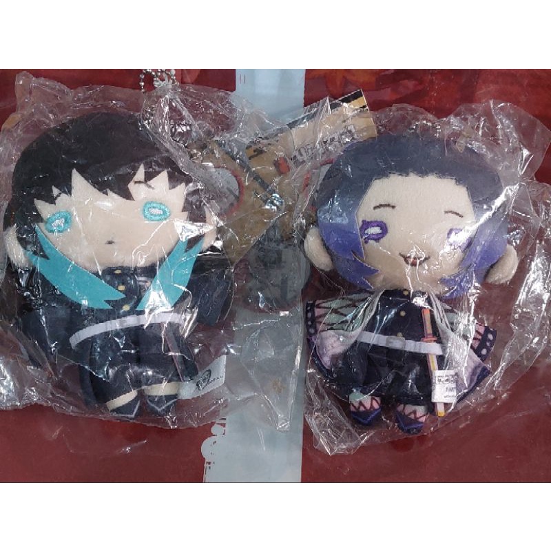 Gấu bông nitotan nhân vật Kimetsu no Yaiba