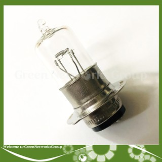 Bóng đèn chân M5 Halogen PHILIP Greennetworks