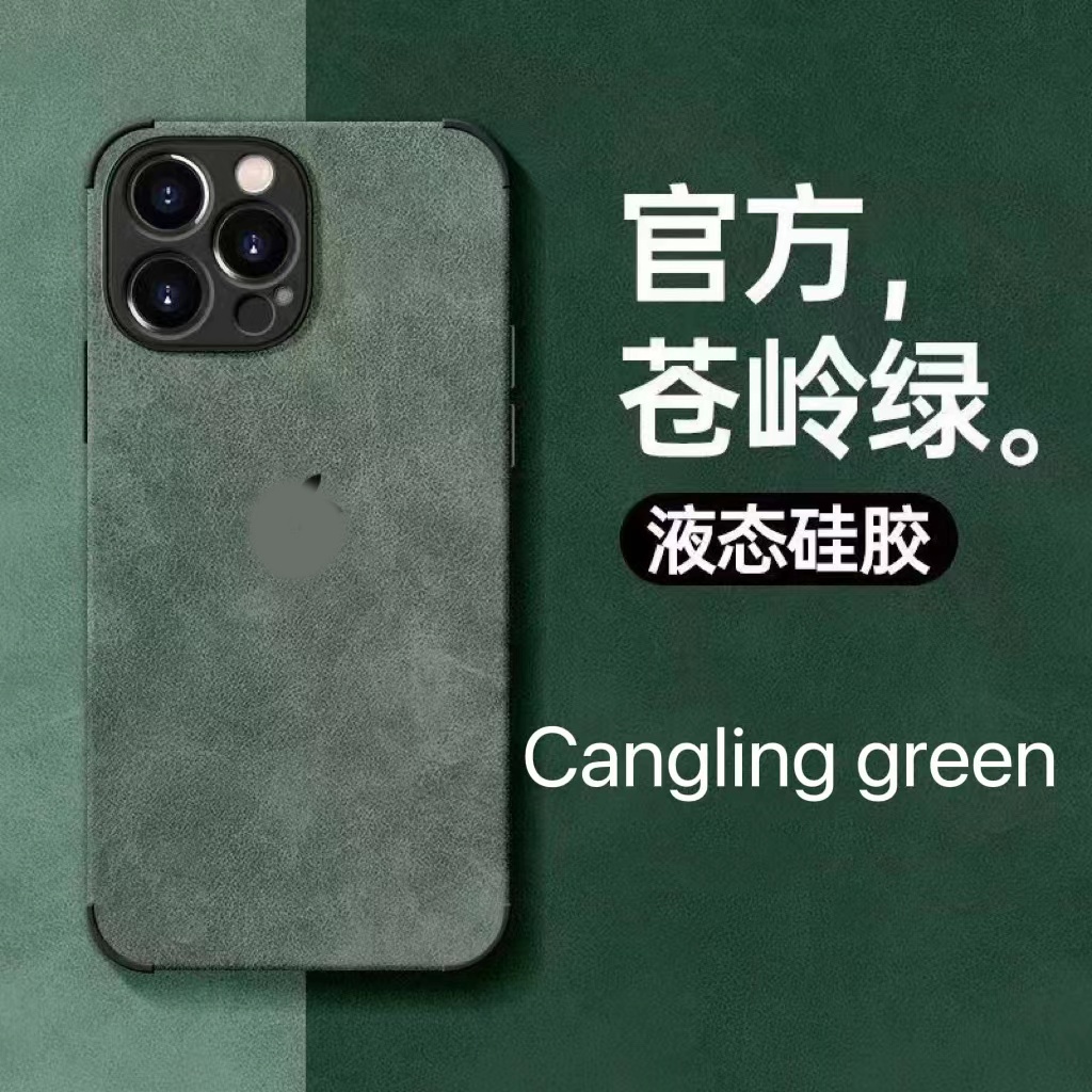 Ốp Điện Thoại Da Cừu Mềm Chống Sốc Bảo Vệ Ống Kính Máy Ảnh Cho compatible for iPhone 13 13 Pro 13 Pro Max 12 12Pro12 promax 11 11pro 11 promax XS XR XSMAX