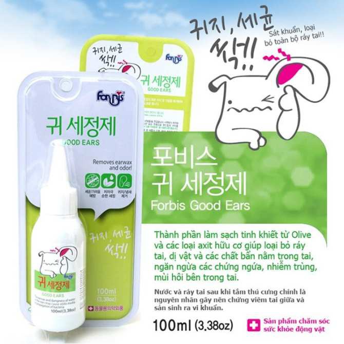 Forcans Eargood - dung dịch vệ sinh tai hằng ngày chuyên dành cho thú cưng chó mèo 80ml
