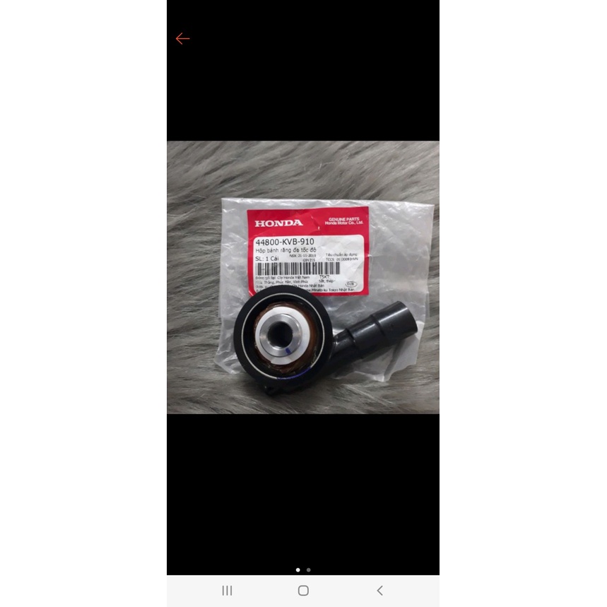 Dây và Cóc ky lô mét : Ab , Click , lead 110 Chính Hãng