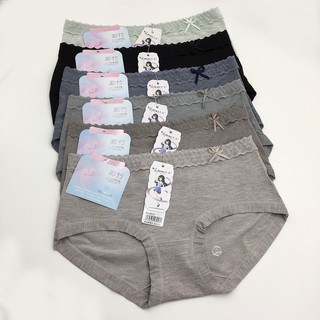 Combo 3 Quần Lót Nữ Cotton Tre Cạp Thấp Siêu Nhẹ, Mềm Mại,Thấm Hút Tốt,Dành Cho Người Từ 42kg - 58kg| Quần Chip Cao Cấp