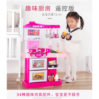 Bộ đồ chơi nấu ăn cho bé