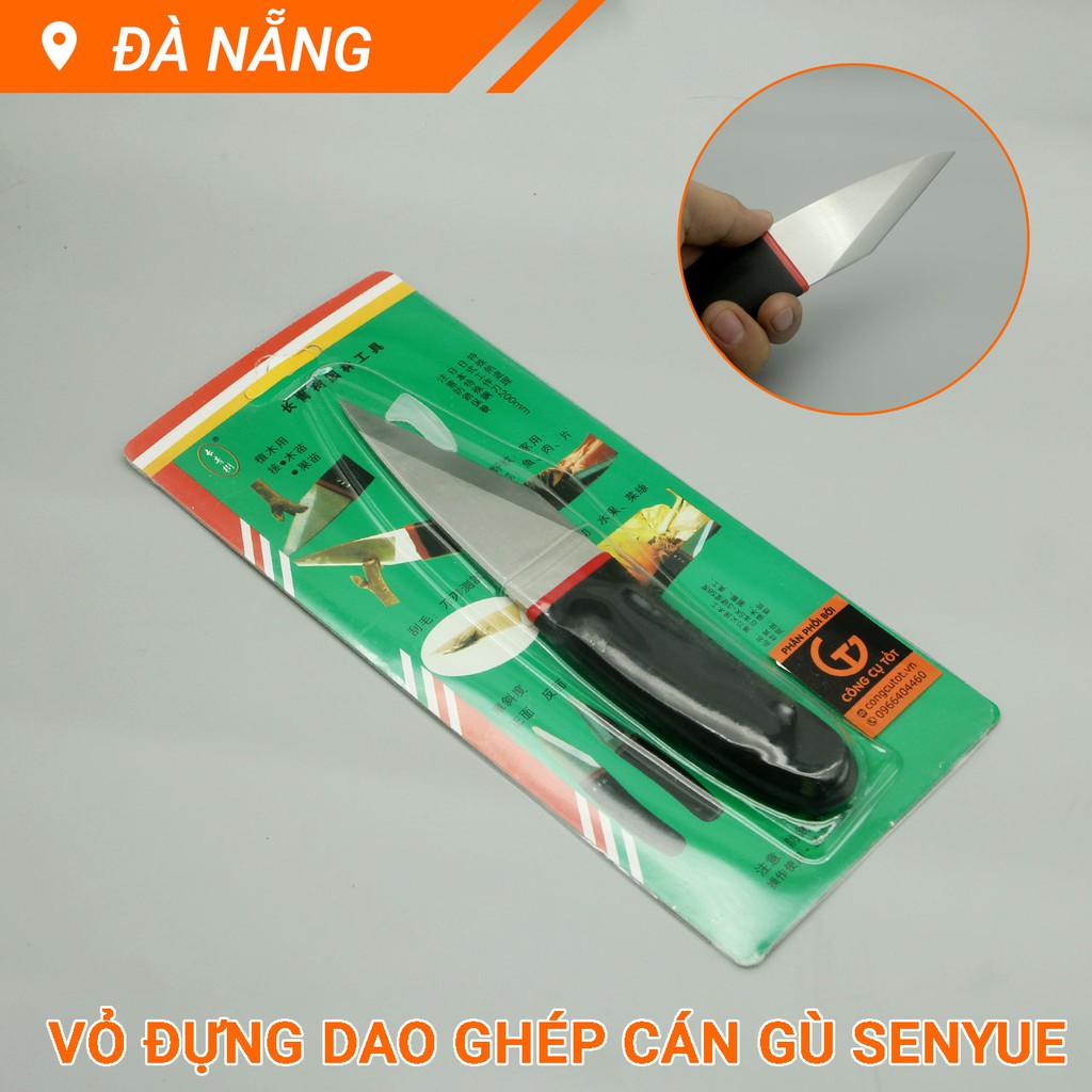 Dao ghép cán gù liền khối lưỡi lõm Senyue