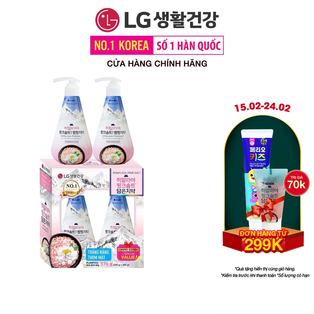 Combo 2 Kem đánh răng Himalaya Pink Salt Brightening Floral Mint ( Set Hộp quà) - Hương hoa Bạc Hà 285gr