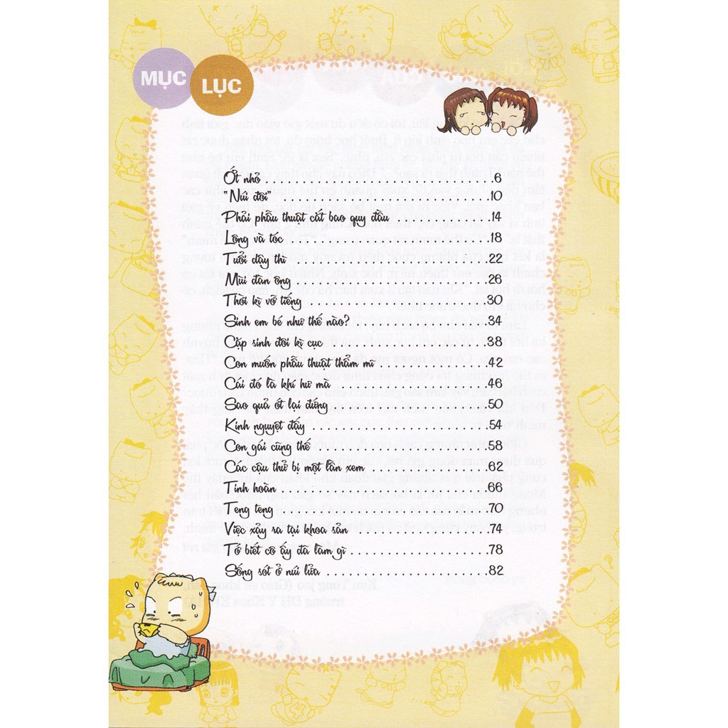 Sách Thắc Mắc Của Tuổi Mới Lớn - Tập 3: Tò Mò Về Cơ Thể Mình  (Tái Bản 2021)