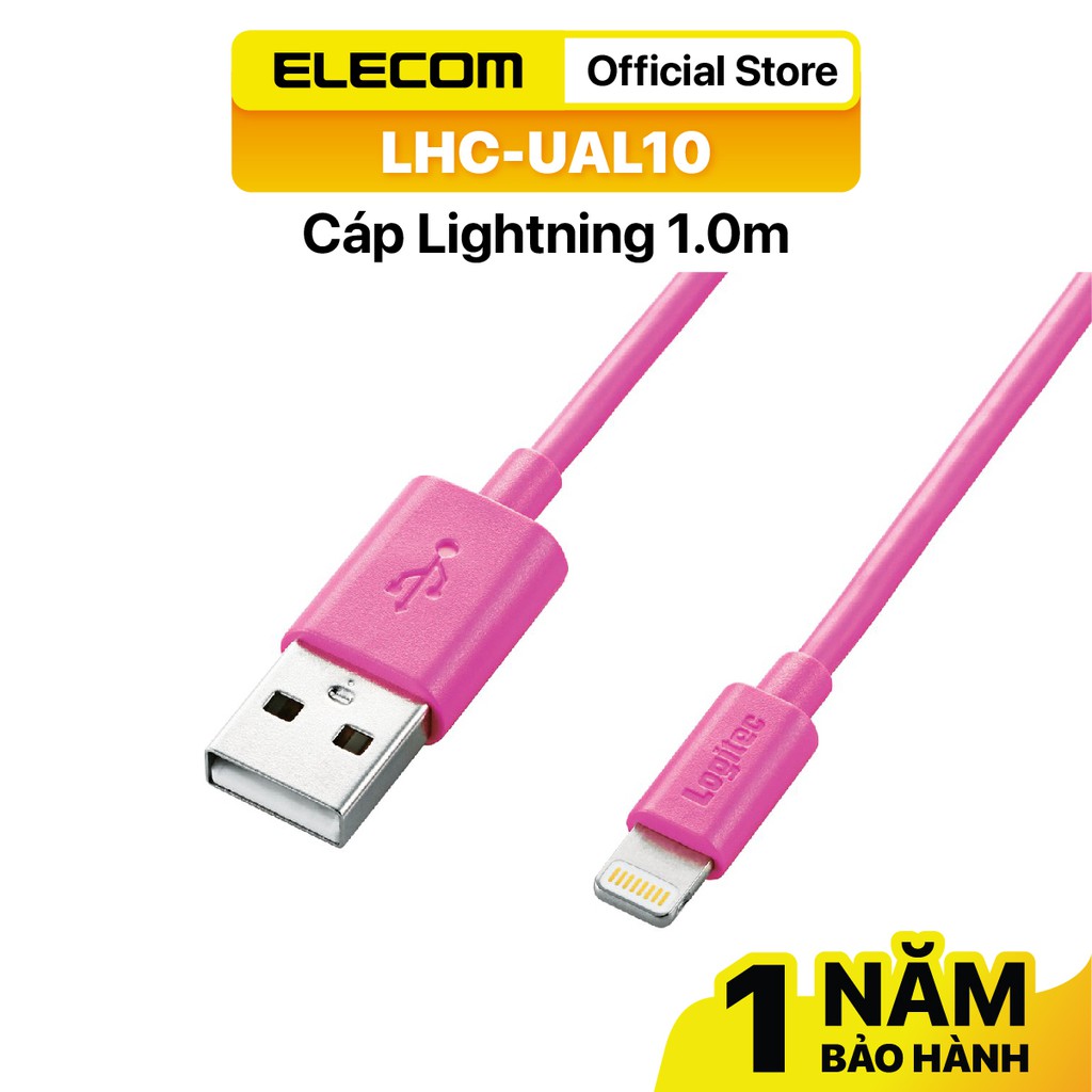 Cáp Lightning Elecom LHC-UAL05  LHC-UAL10 LHC-UAL15 LHC-UAL20 HÀNG CHÍNH HÃNG | BigBuy360 - bigbuy360.vn
