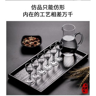 Bộ Bình Rót Rượu Thủy Tinh 100ml