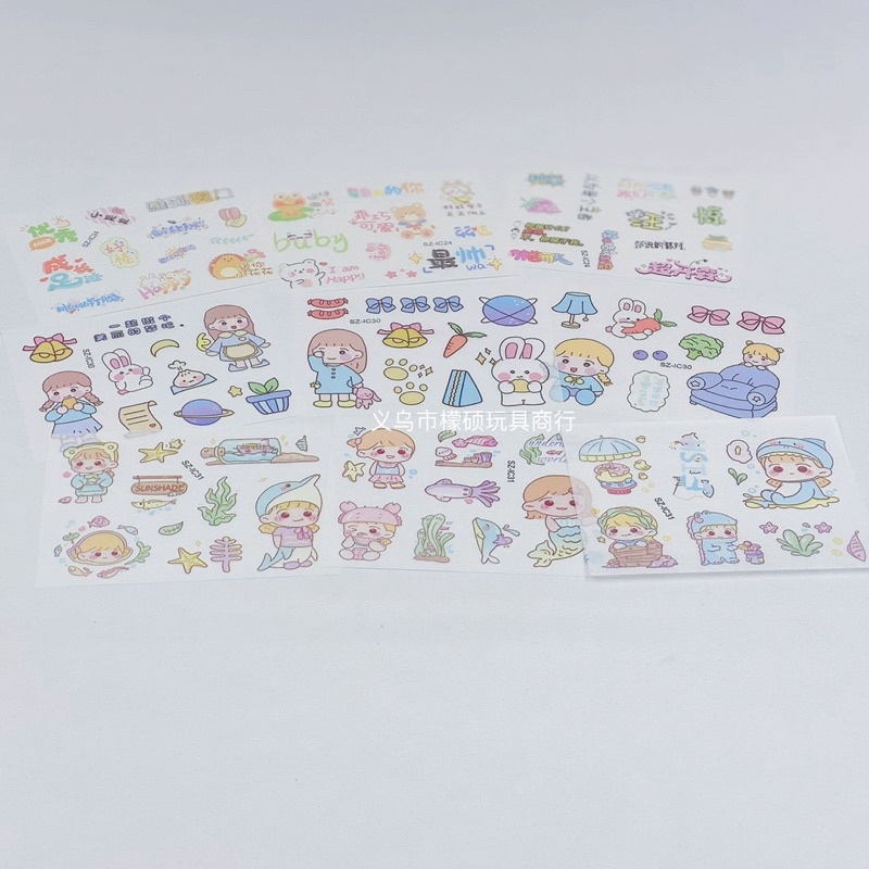 Set 3 tấm hình dán hoạ tiết dễ thương