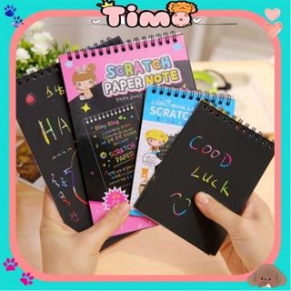 Sổ tay cute sổ than ma thuật bìa còng lò xo đáng yêu vps17