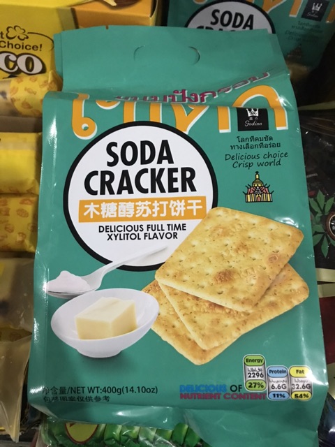 Bánh Quy Soda Cracker Thái Lan 400g