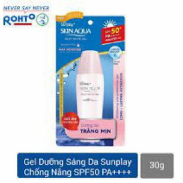 GEL CHỐNG NẮNG DƯỠNG DA TRẮNG MƯỢT SUNPLAY SKIN AQUA SILKY WHITE GEL SPF 50+, PA++++ 30G