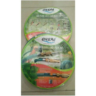 Bộ dây béc tưới cây, rửa xe
