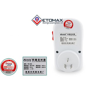 [ GIÁ HỦY DIỆT ] Ổ cắm hẹn giờ lập trình cơ Kerde TW-E05