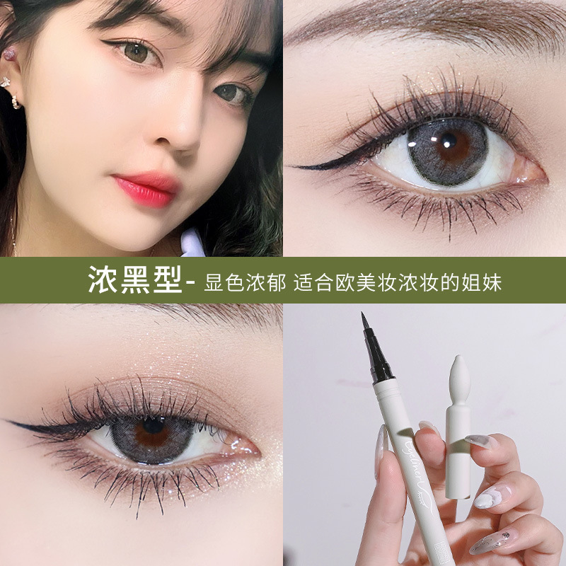 Bút kẻ mắt dạng lỏng chống thấm nước lâu trôi làm đẹp cho nữ | BigBuy360 - bigbuy360.vn