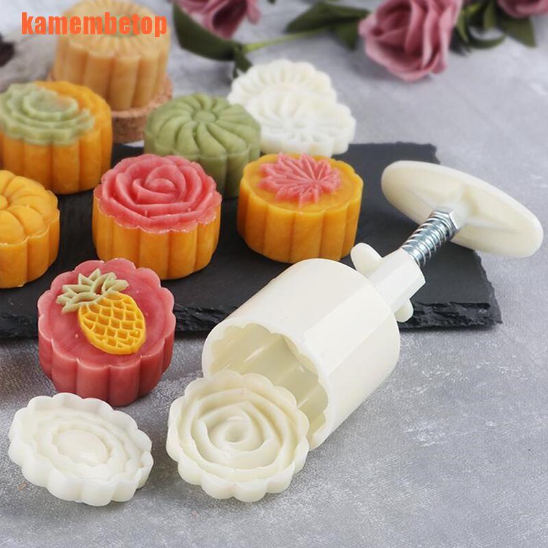 1 Set Khuôn Làm Bánh Trung Thu Dạng Nén Hình Bông Hoa DIY