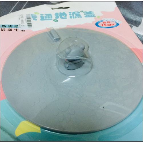 Nút chặn bồn tắm, bồn rửa chén bằng silicon 15x15 cm hoạt hình gấu xám