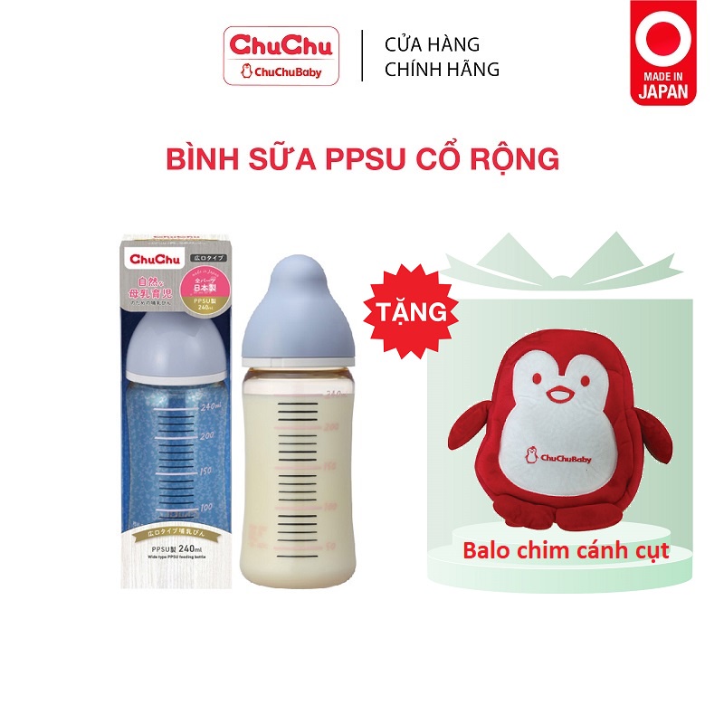 Bình sữa cổ rộng PPSU 240ML mềm như ty mẹ, ngừa sặc và đầy hơi Chuchu Baby chính hãng [Chuch