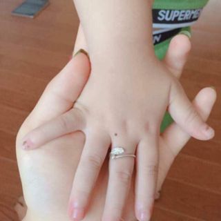 Nhẫn lông vũ