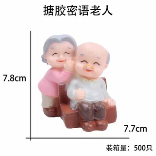 Ông bà ngồi ghế