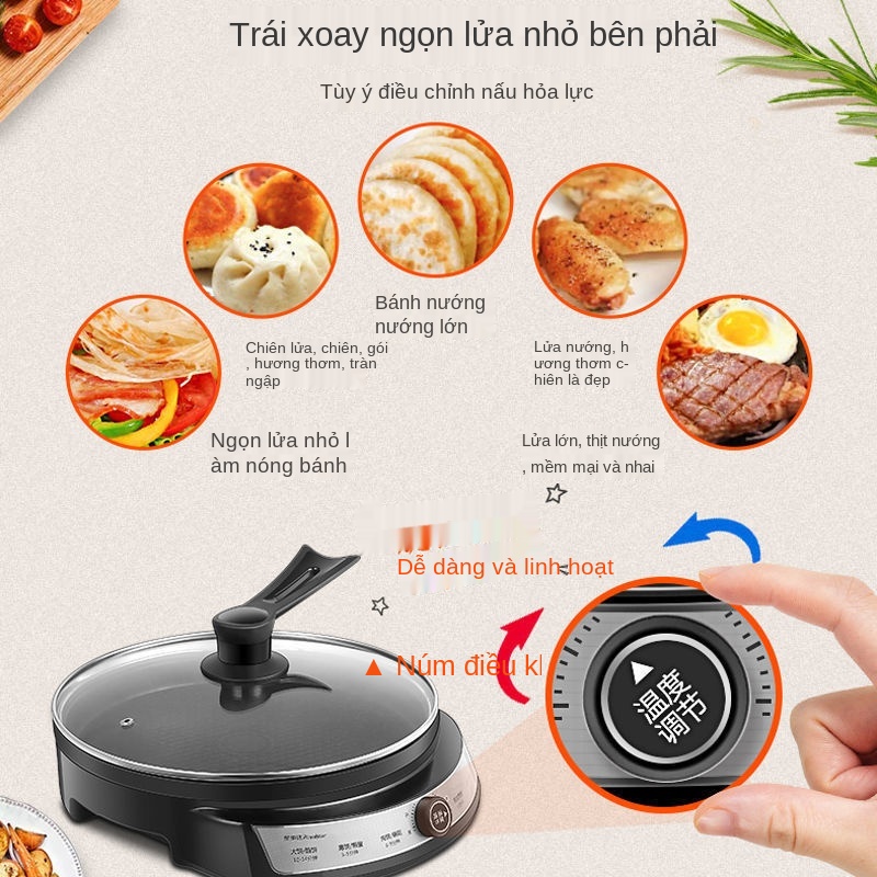 Chảo nướng điện Rongshida Gia dụng làm sâu và tăng tệp Máy bánh kếp hai mặt được gọi là chiên một