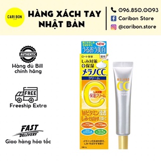 Kem dưỡng Rohto Melano CC Moisture Cream
