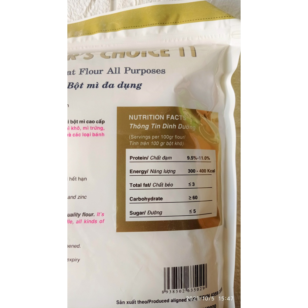 [Hàng chính hãng] Bột mì đa dụng Bakers' Choice số 11 (All purpose flour)