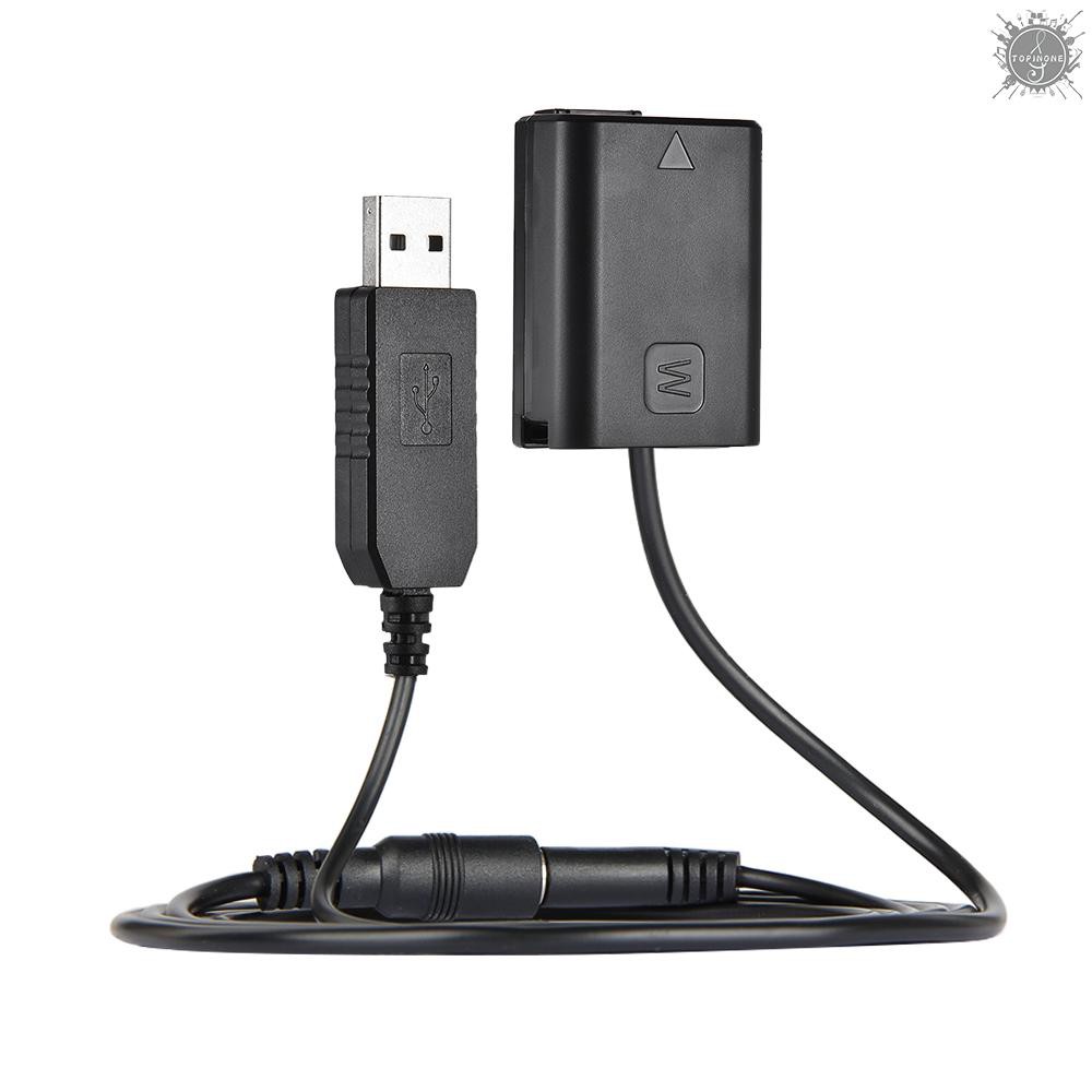 Bộ pin Andoer NP-FW50 + nguồn điện DC (5V 2A) USB chuyên dụng cho AC-PW20