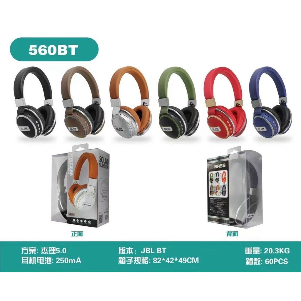 🌟🌟HÀNG HÓT 2021🌟🌟Tai Nghe Chụp Tai Blutooth JBL 560BT Kiểu Dáng Hiện Đại -  BASS Căng BẢO HÀNH ĐỔI MỚI