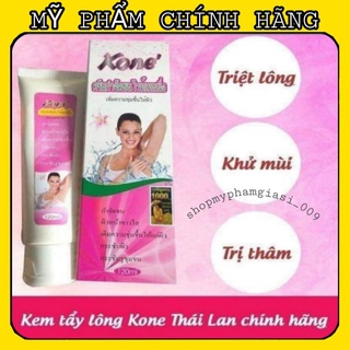 Tẩy lông kone thái lan
