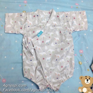 Nhận may yukata body cho bé