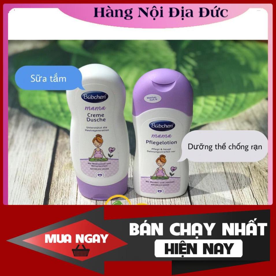 Sữa tắm và dưỡng thể Bubchen mama mẫu mới hàng Đức cho bà bầu [Hot]