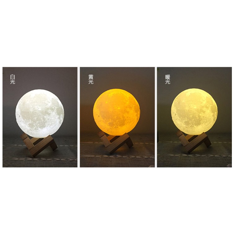 [Có Sẵn] Đèn Ngủ Mặt Trăng MOON LIGHT 3D Cảm Ứng 16 Màu RGB, Có Điều Khiển Từ Xa, Tặng Kèm Đế Gỗ - MIE SHOP