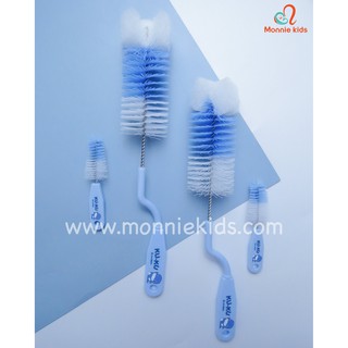 CỌ RỬA BÌNH SỮA KUKU