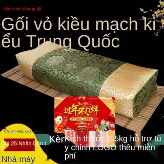 Gối kê cổ Trung Quốc cung điện hoàng đế vuông điển kiều mạch chữ nhật kiểu
