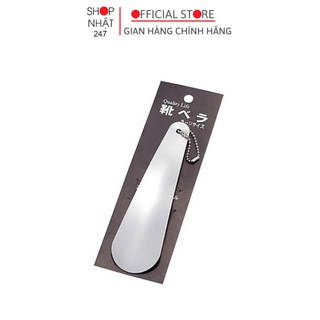 Dụng cụ đón gót giày inox Sanada nội địa Nhật Bản