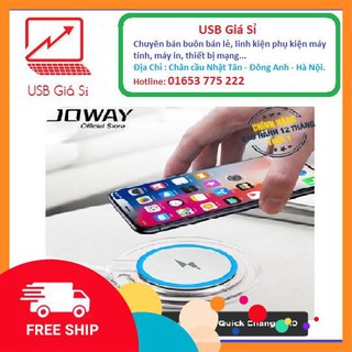 Sạc không dây Joway WXC03 – Hỗ trợ sạc nhanh