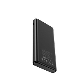 Pin dự phòng Borofone BT31 10000mah