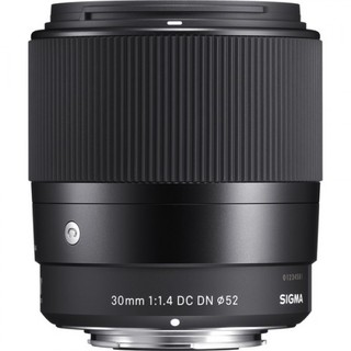 Ống Kính Sigma 30mm F1.4 DC DN For Canon EF-M - Chính Hãng
