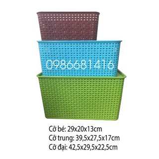 Giỏ giả mây Hàn Quốc đại - Song Long 2574