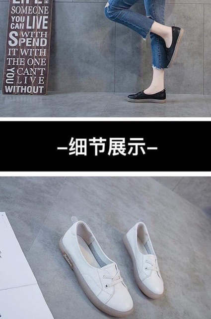 Giày đế cao su siêu xinh! | BigBuy360 - bigbuy360.vn