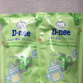 NƯỚC RỬA BÌNH SỮA DNEE