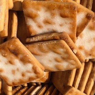 BÁNH LẠT ĐƯỜNG VUÔNG