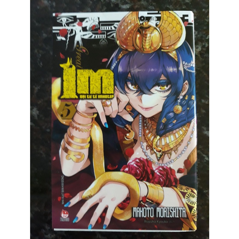 Sách - Im đại tư tế Imhoted - tập 5