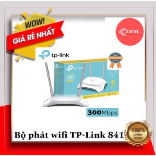 Bộ phát wifi TP-Link 841N-2TB online
