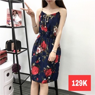 Váy Maxi Ngắn