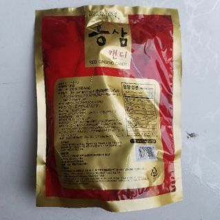 Combo 20 kẹo sâm Hàn Sobaek