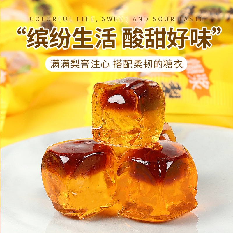 [ vị Ngọt thanh ]Kẹo dẻo lê / Kẹo dẻo hoa quả vị Lê hộp 200g ăn vặt siêu nghiền