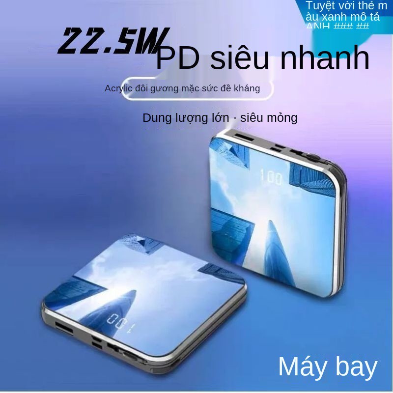 Pin sạc dự phòng nhỏ, dung lượng lớn, nhanh và bền, Apple vivo, Xiaomi, OPPO, Huawei Universal / 20000 mAh